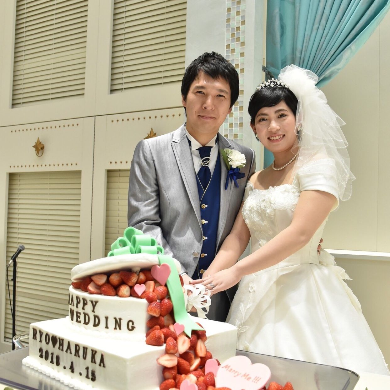 披露宴パーティのカバー写真