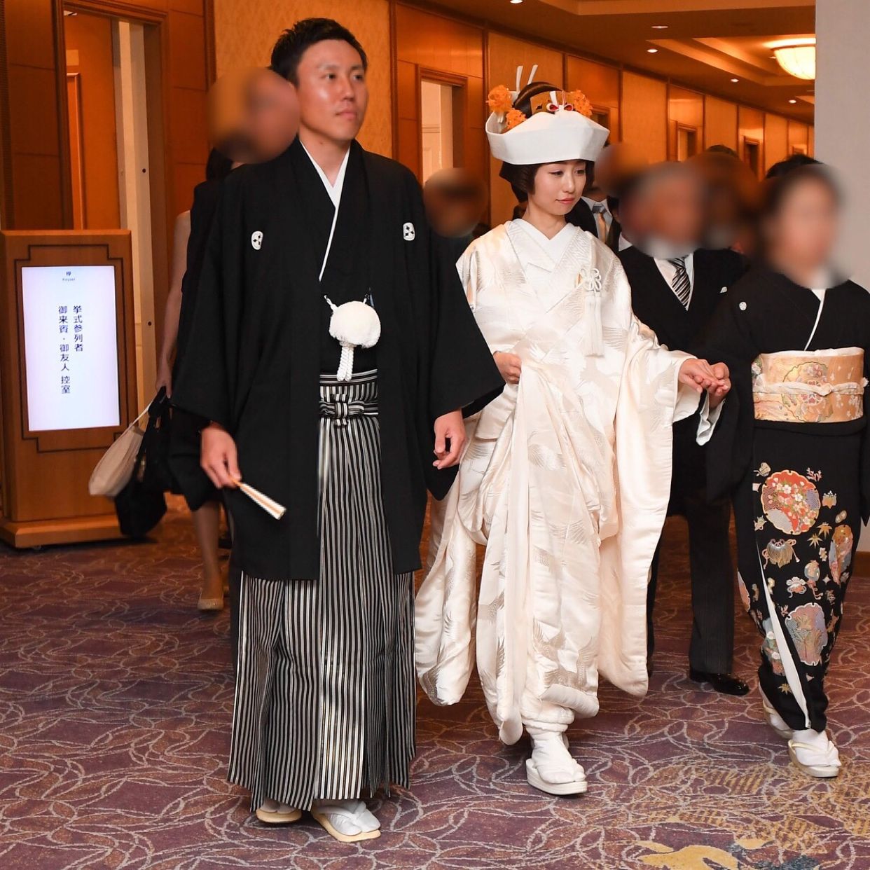 挙式のカバー写真