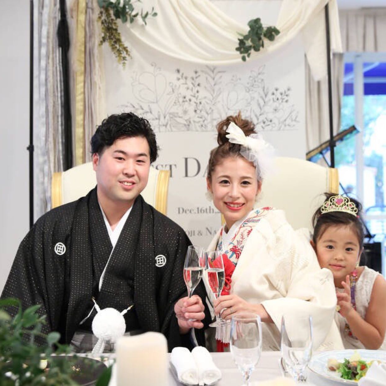 披露宴パーティのカバー写真