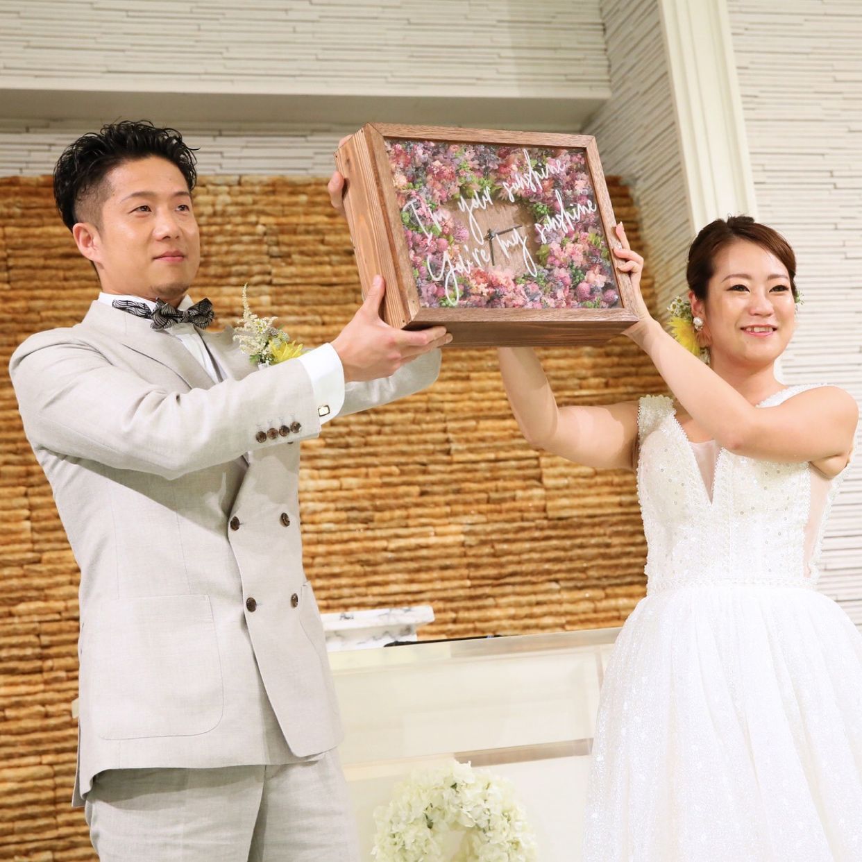 挙式のカバー写真