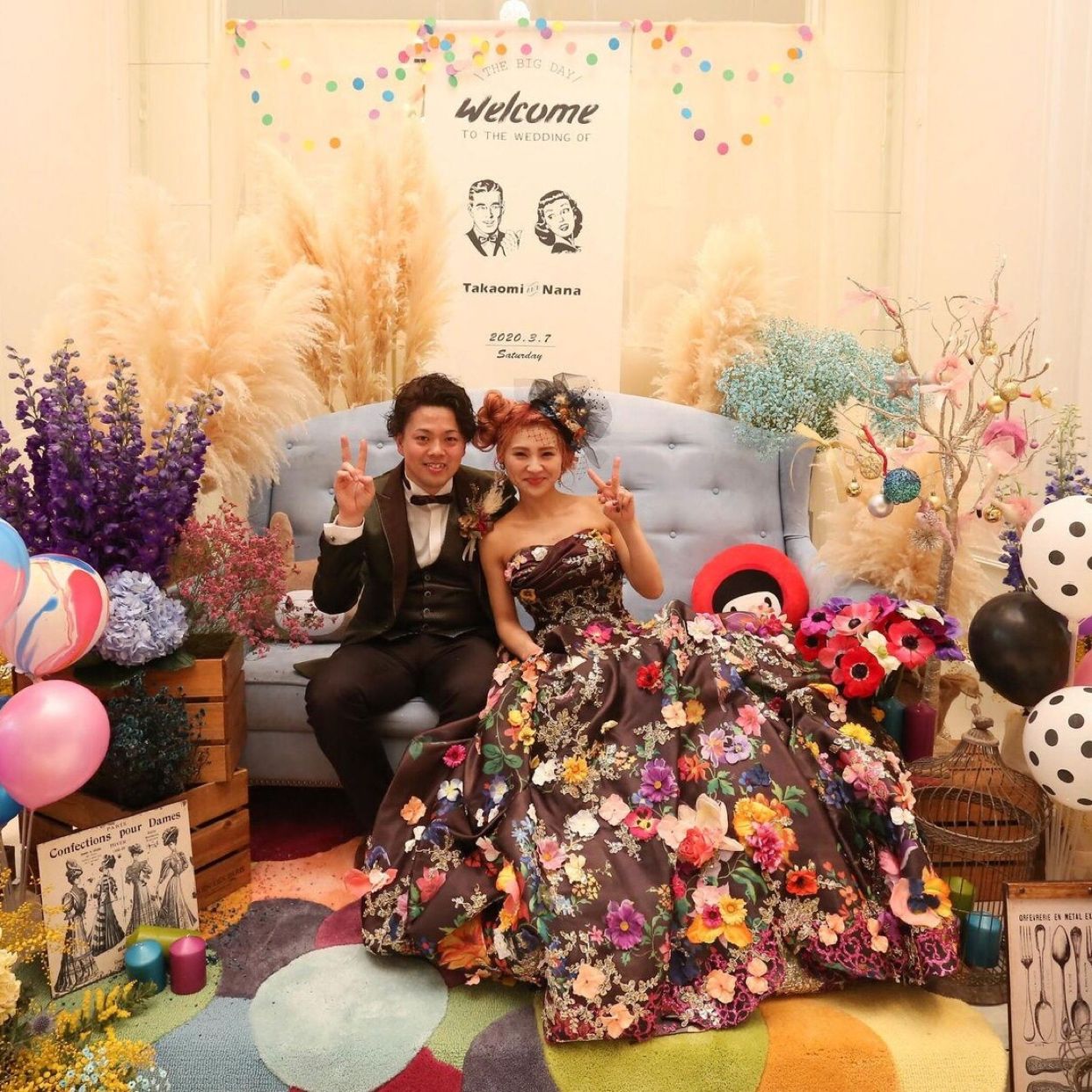 披露宴パーティのカバー写真