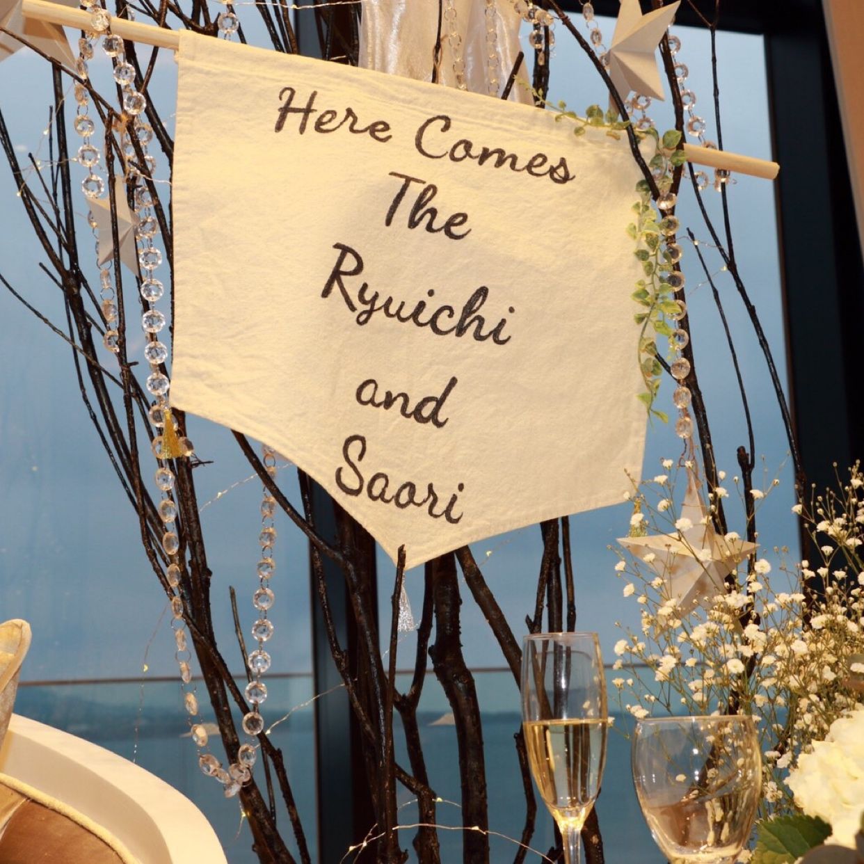 披露宴パーティのカバー写真