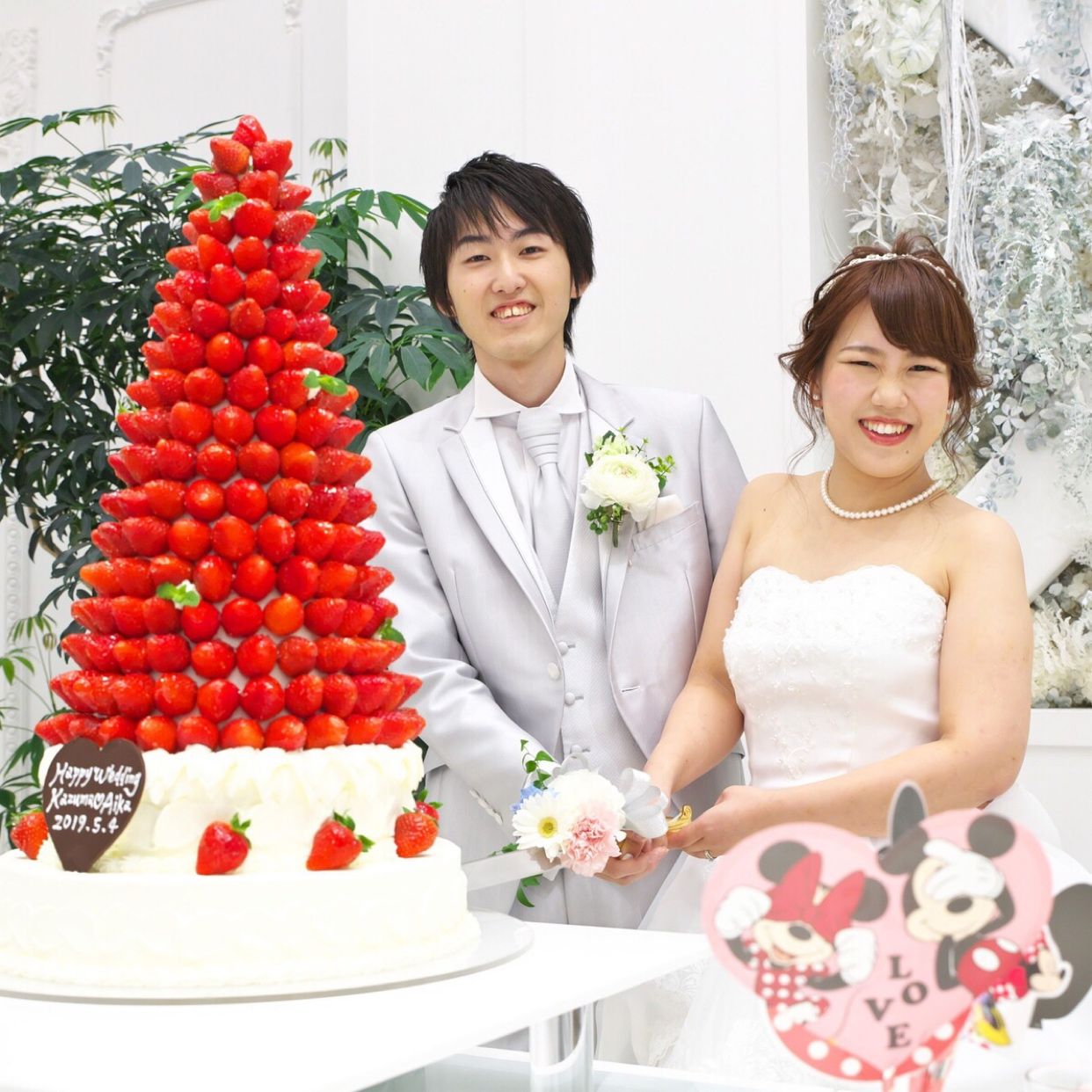 披露宴パーティのカバー写真