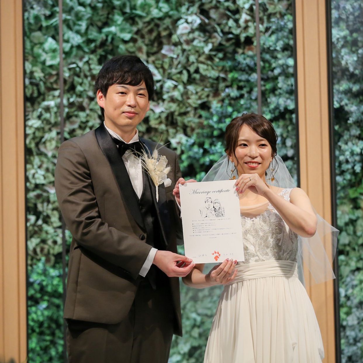 挙式のカバー写真