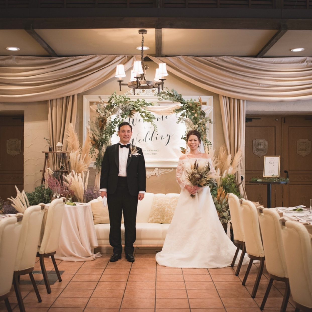 披露宴パーティのカバー写真