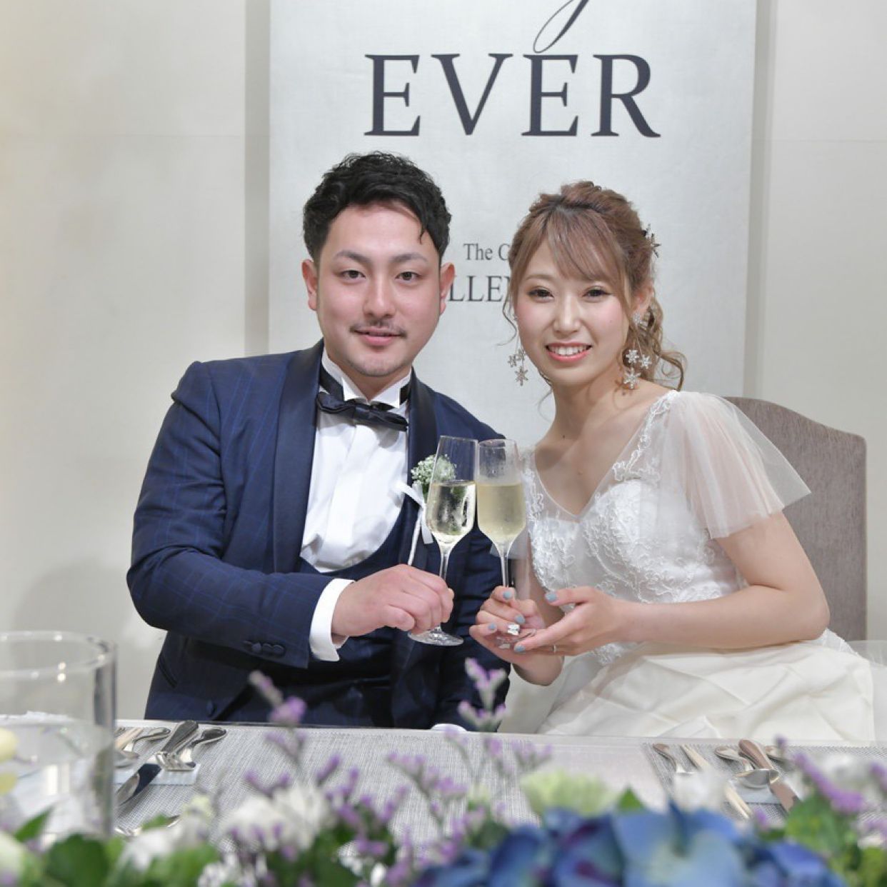 披露宴パーティのカバー写真