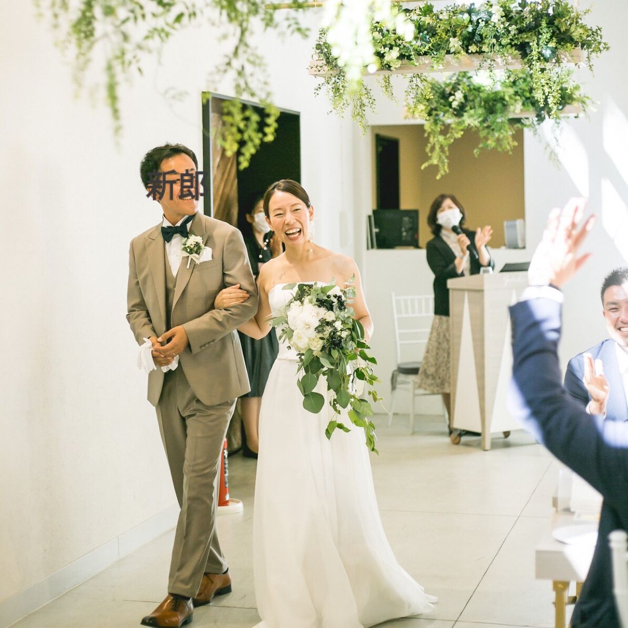 披露宴パーティのカバー写真