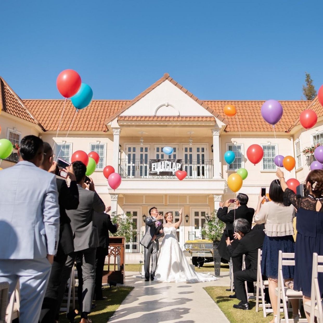 挙式のカバー写真