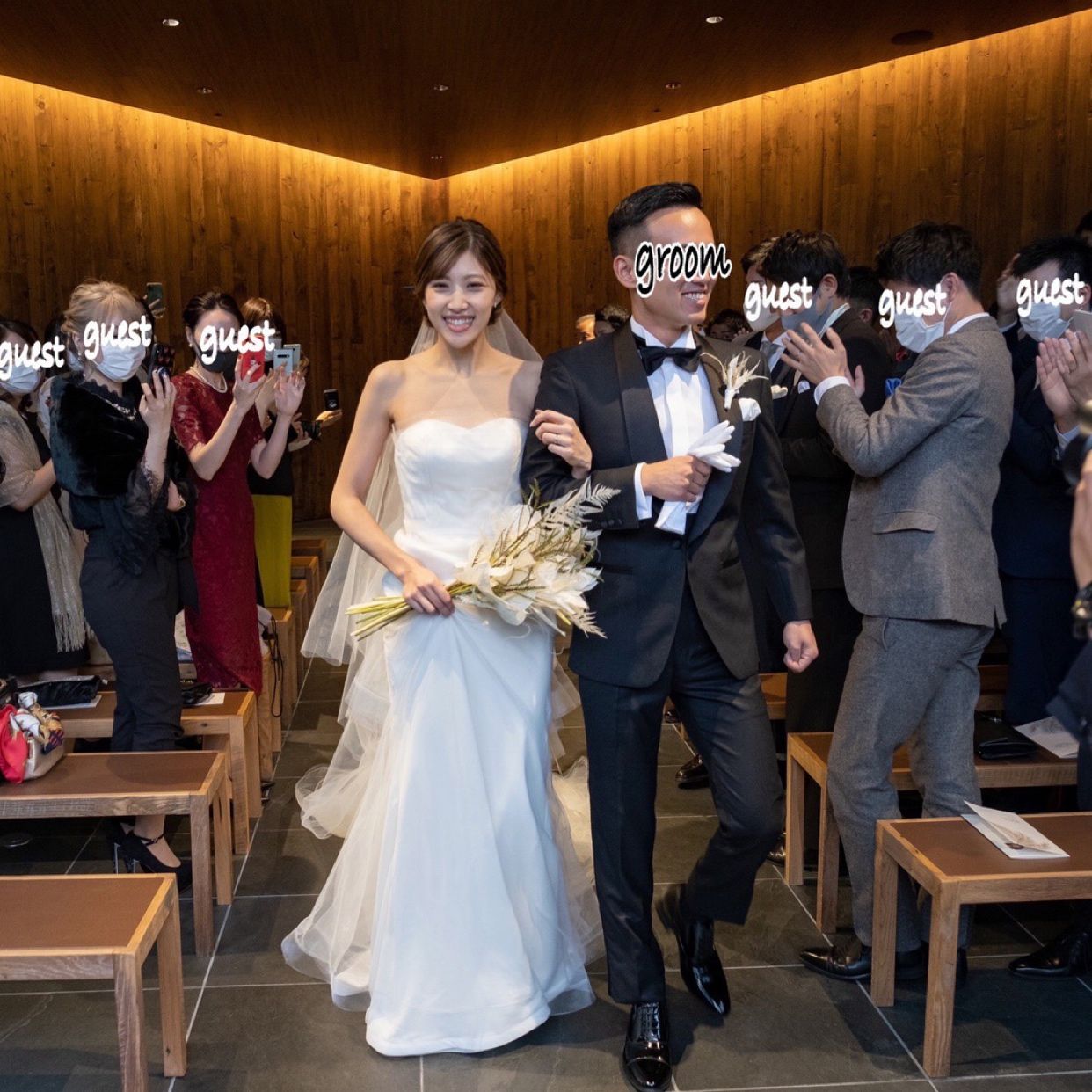 挙式のカバー写真