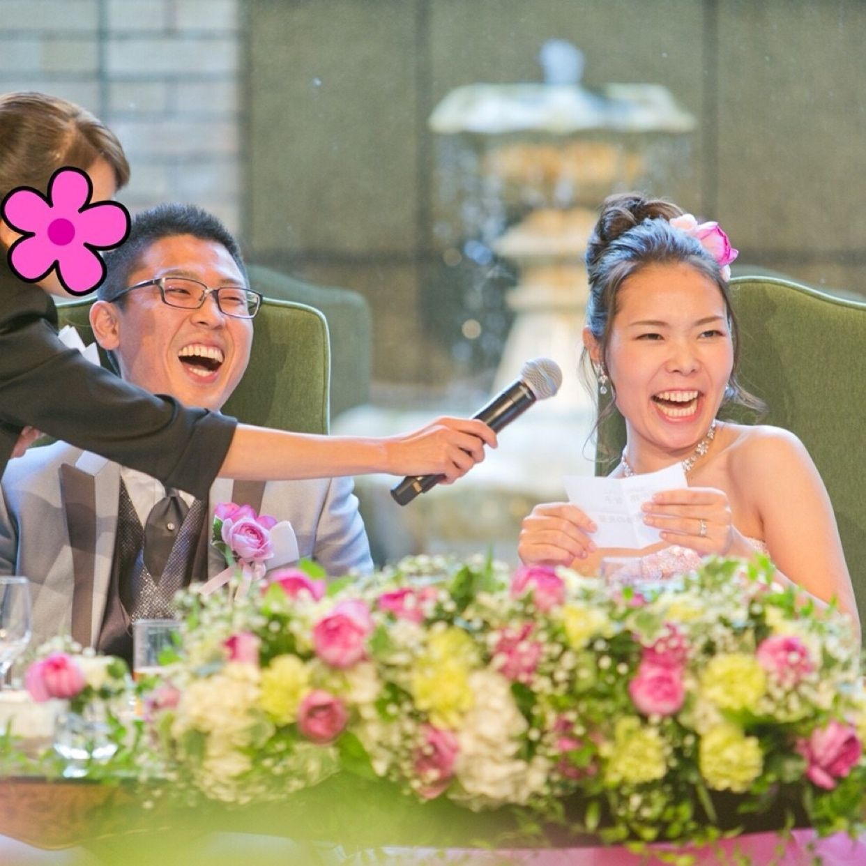 披露宴パーティのカバー写真