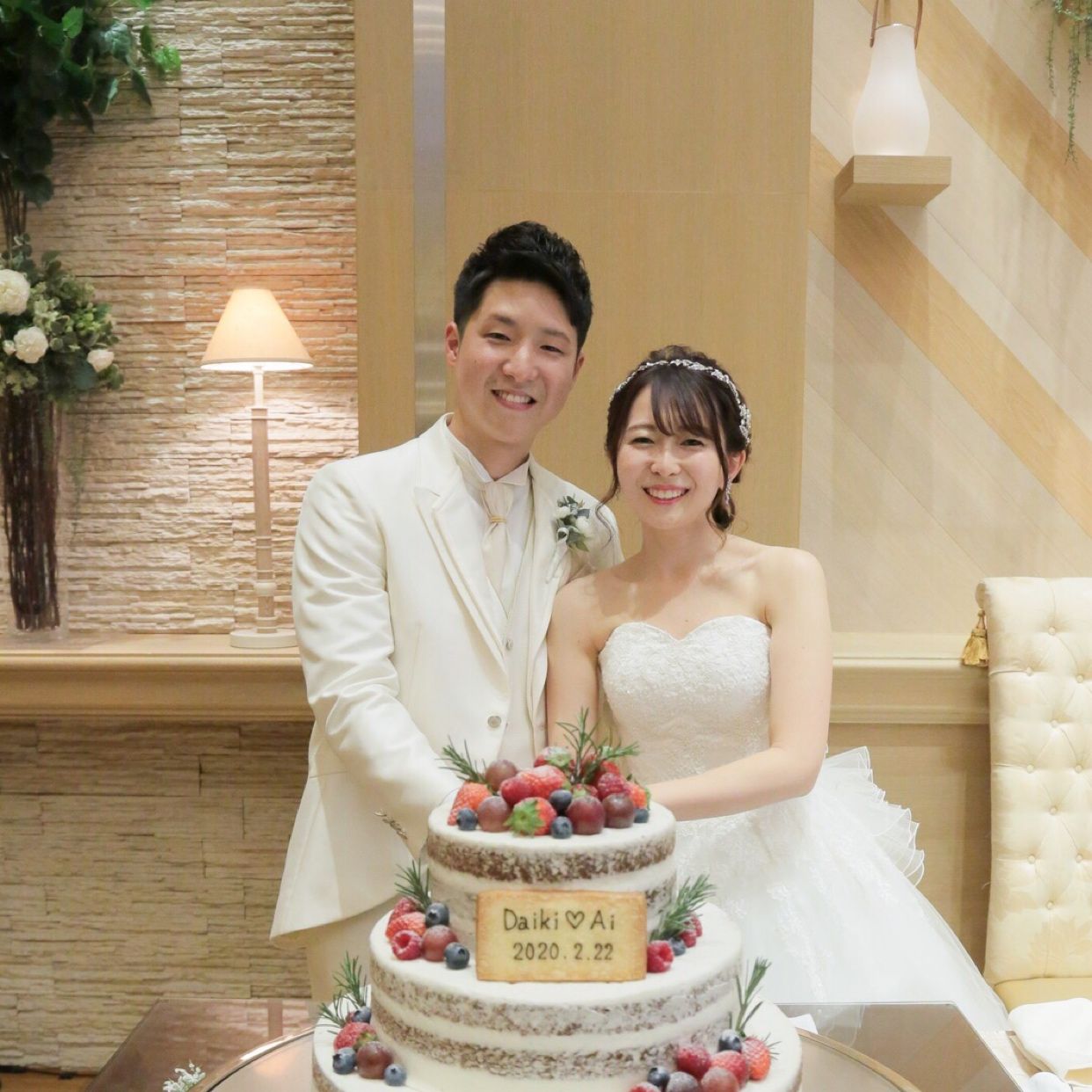 披露宴パーティのカバー写真