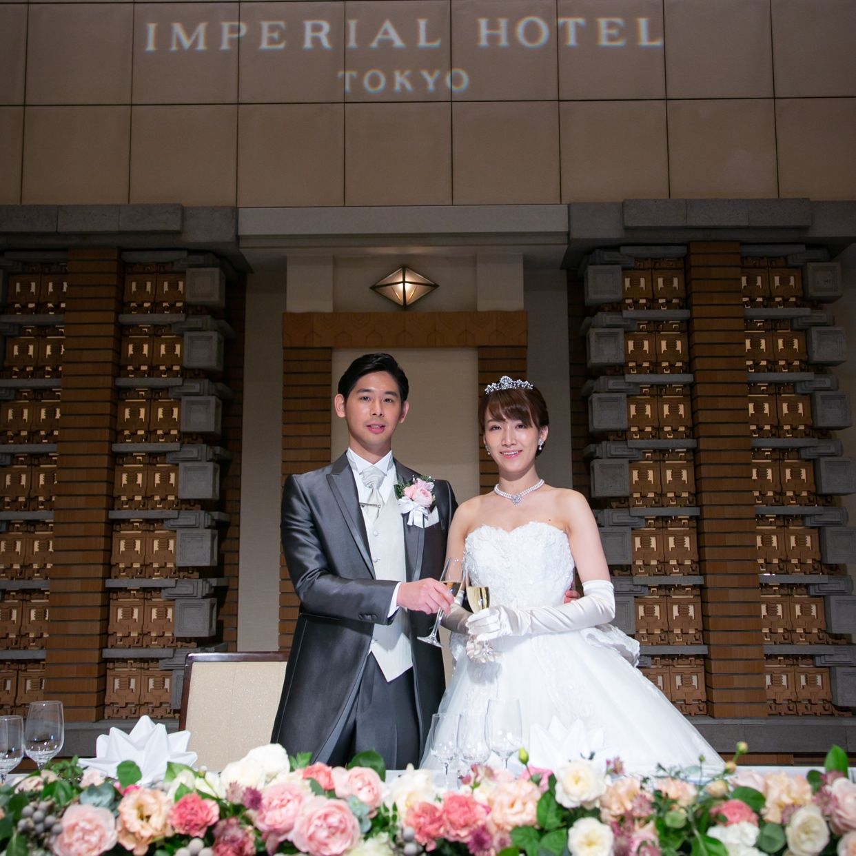 披露宴パーティのカバー写真