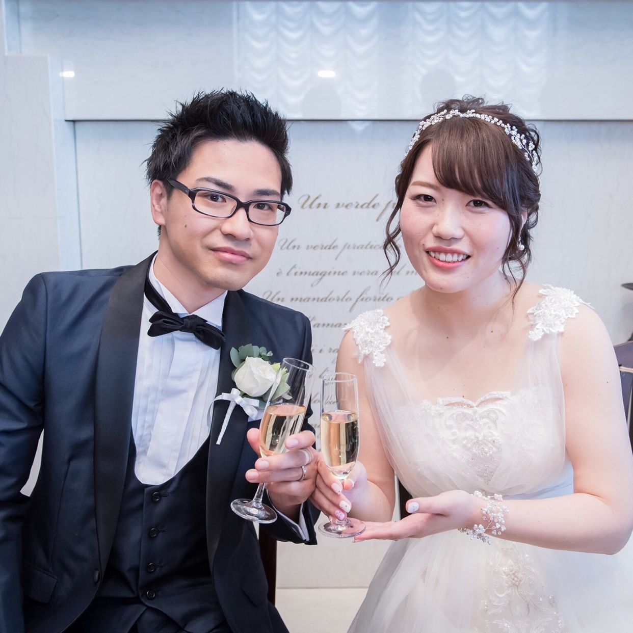 披露宴パーティのカバー写真