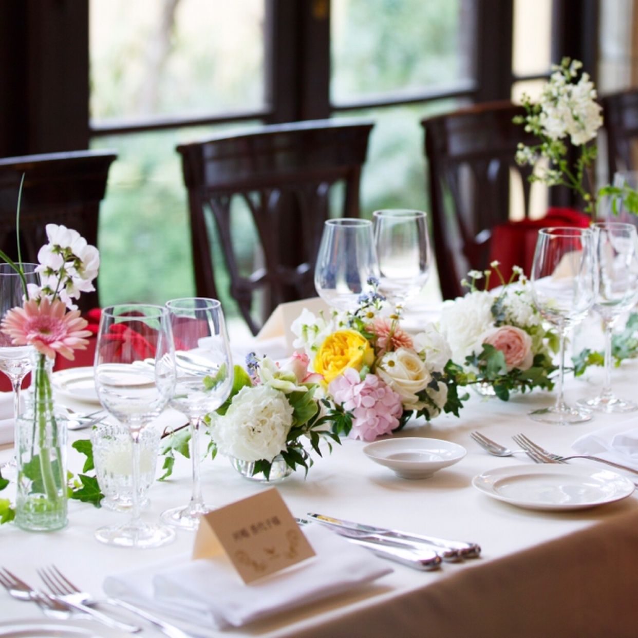 披露宴パーティのカバー写真