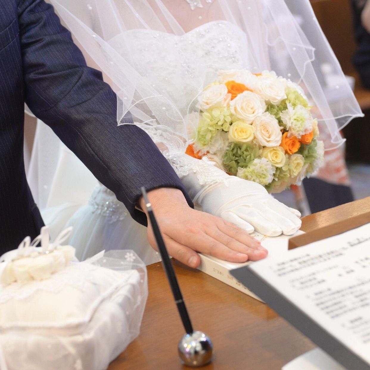 挙式のカバー写真