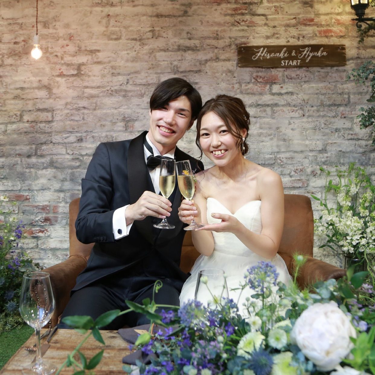 披露宴パーティのカバー写真