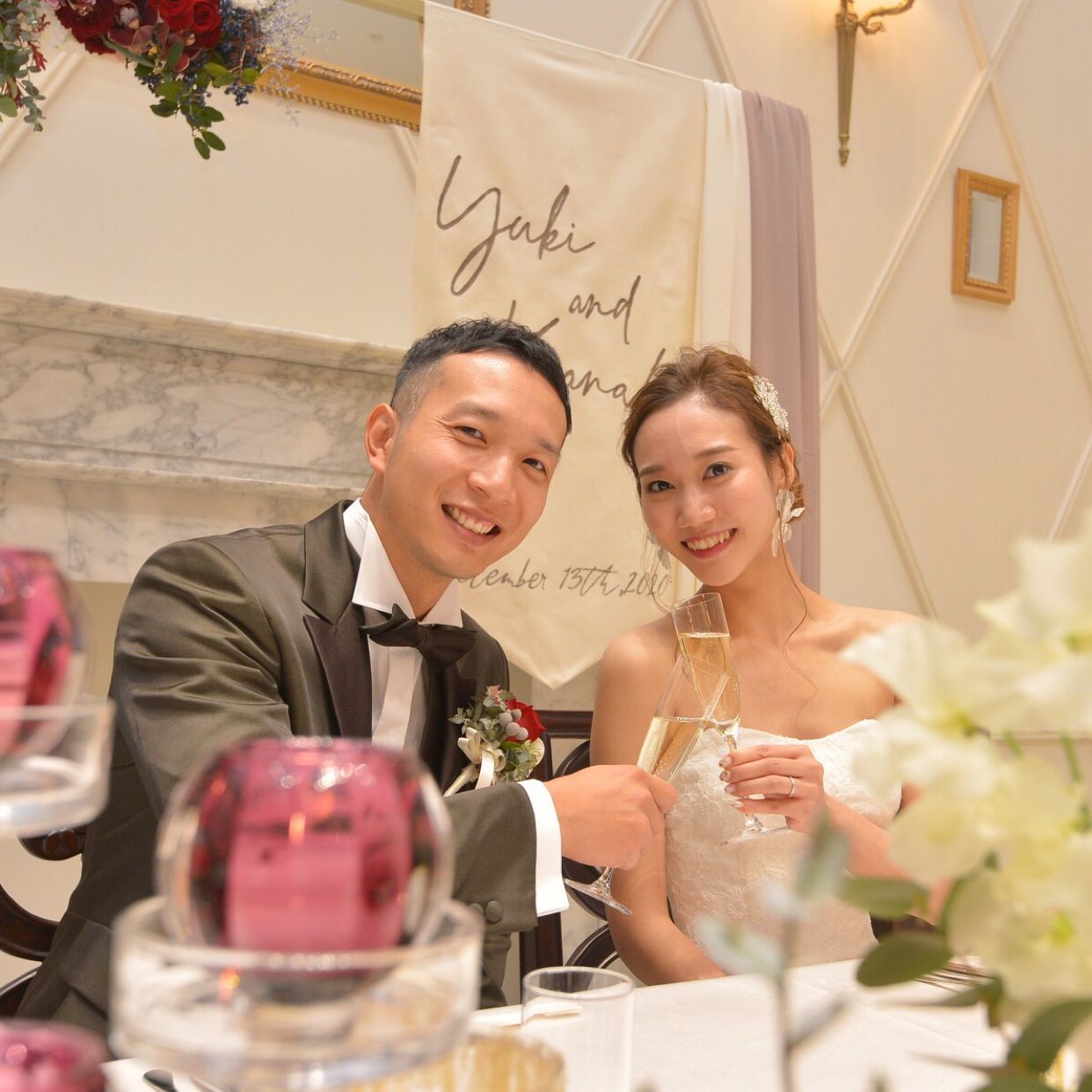 披露宴パーティのカバー写真