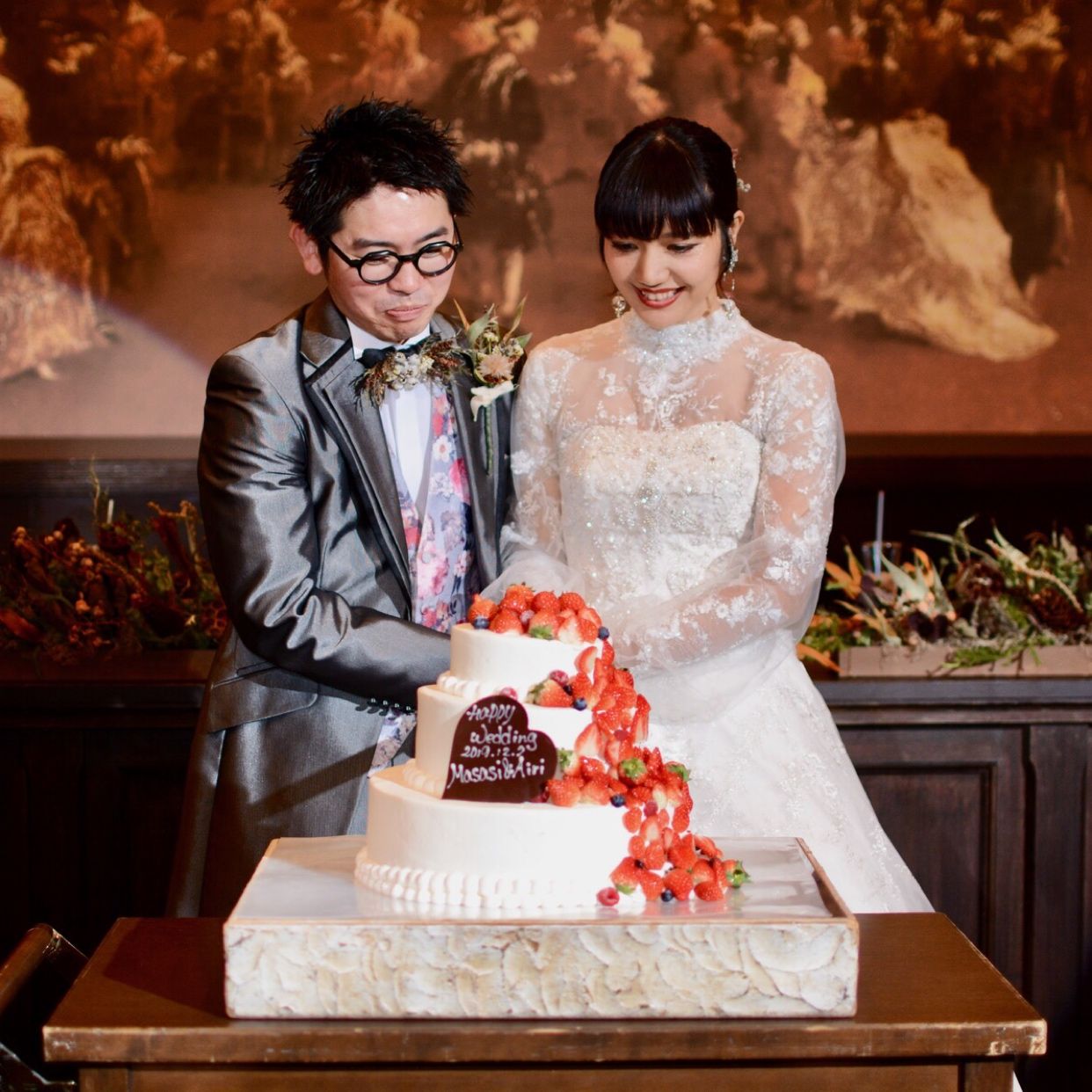 披露宴パーティのカバー写真