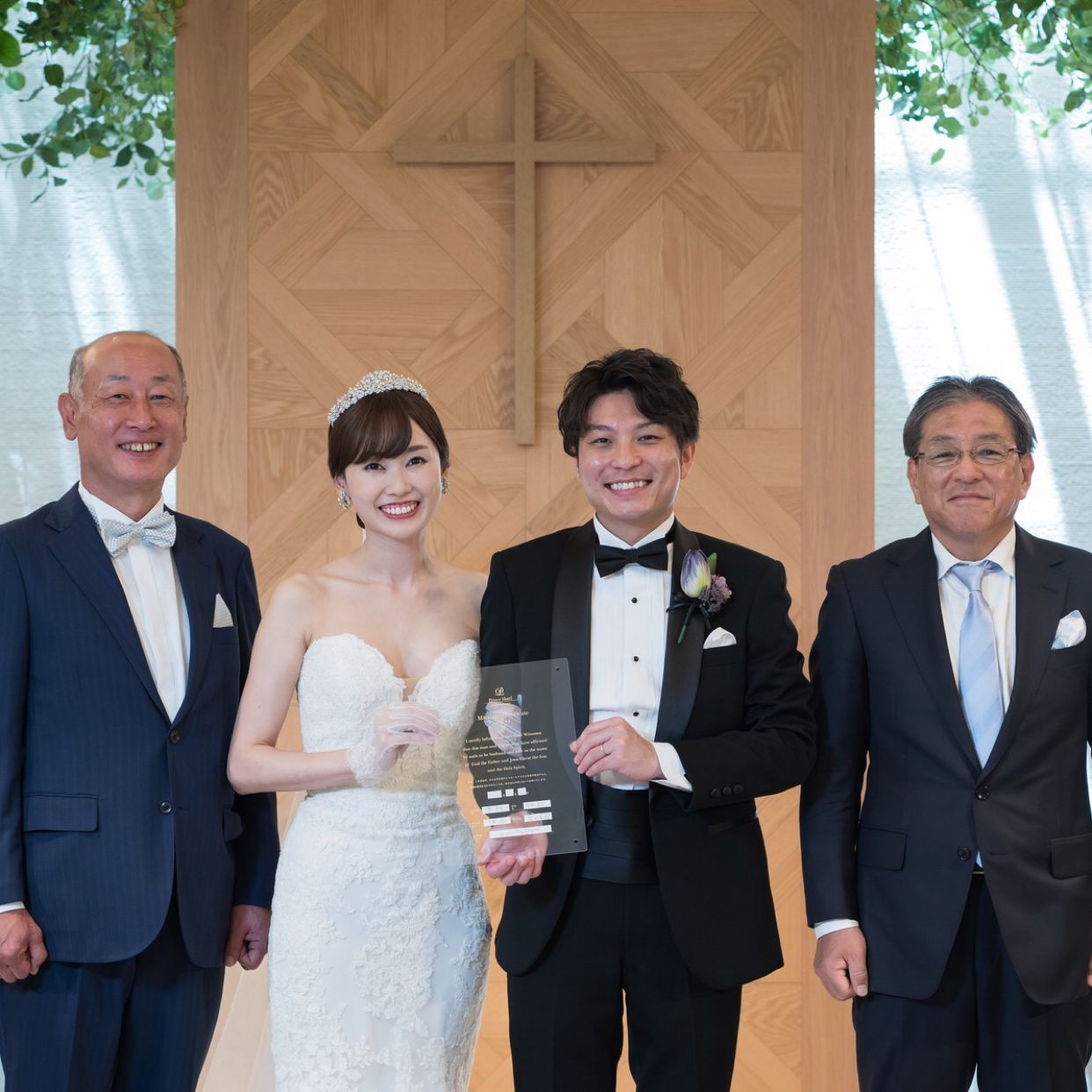 挙式のカバー写真