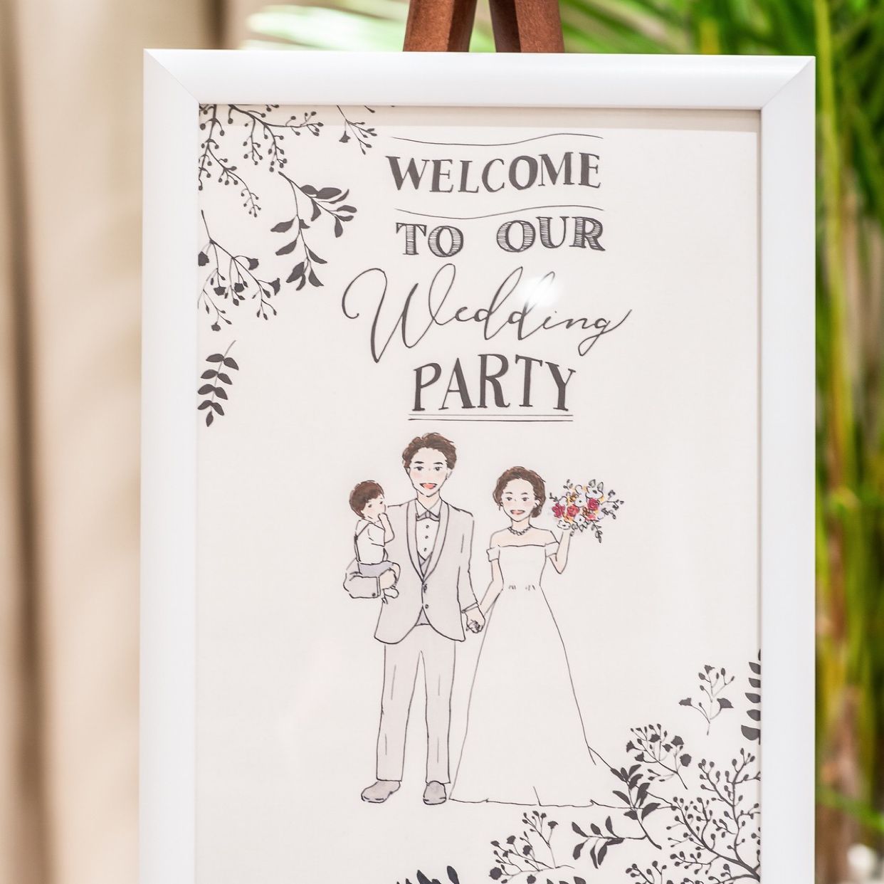 披露宴パーティのカバー写真