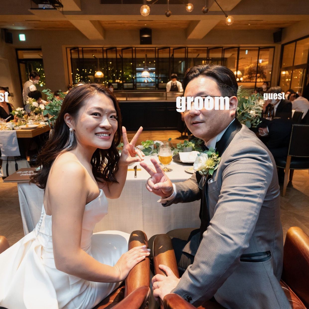 披露宴パーティのカバー写真