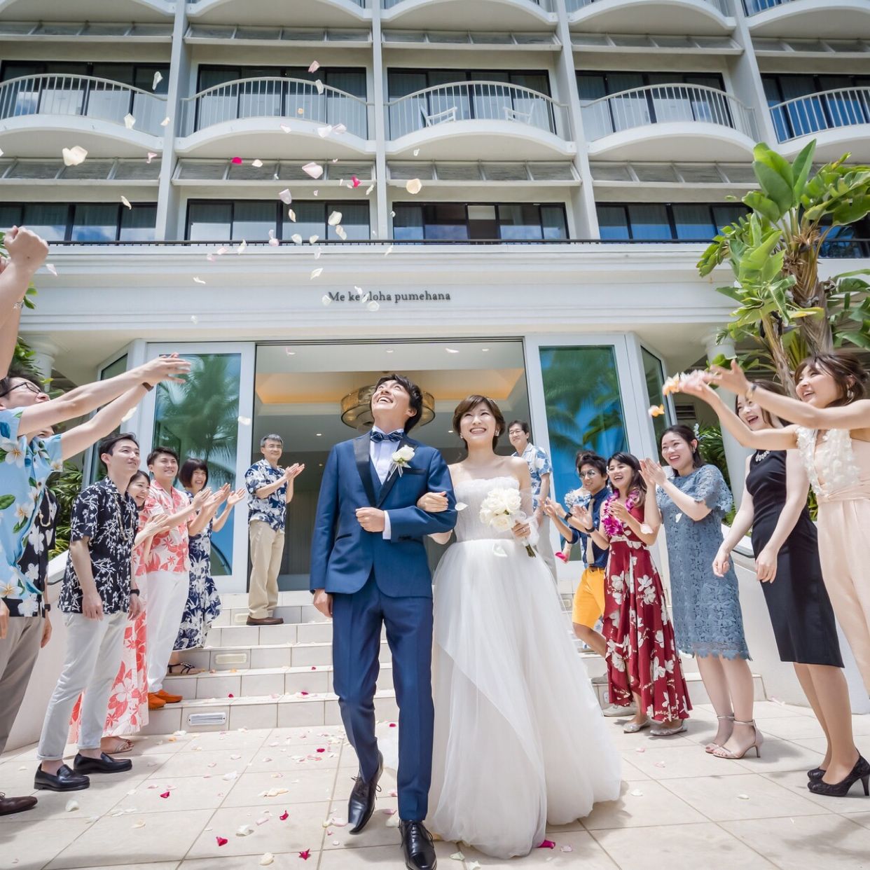 挙式のカバー写真