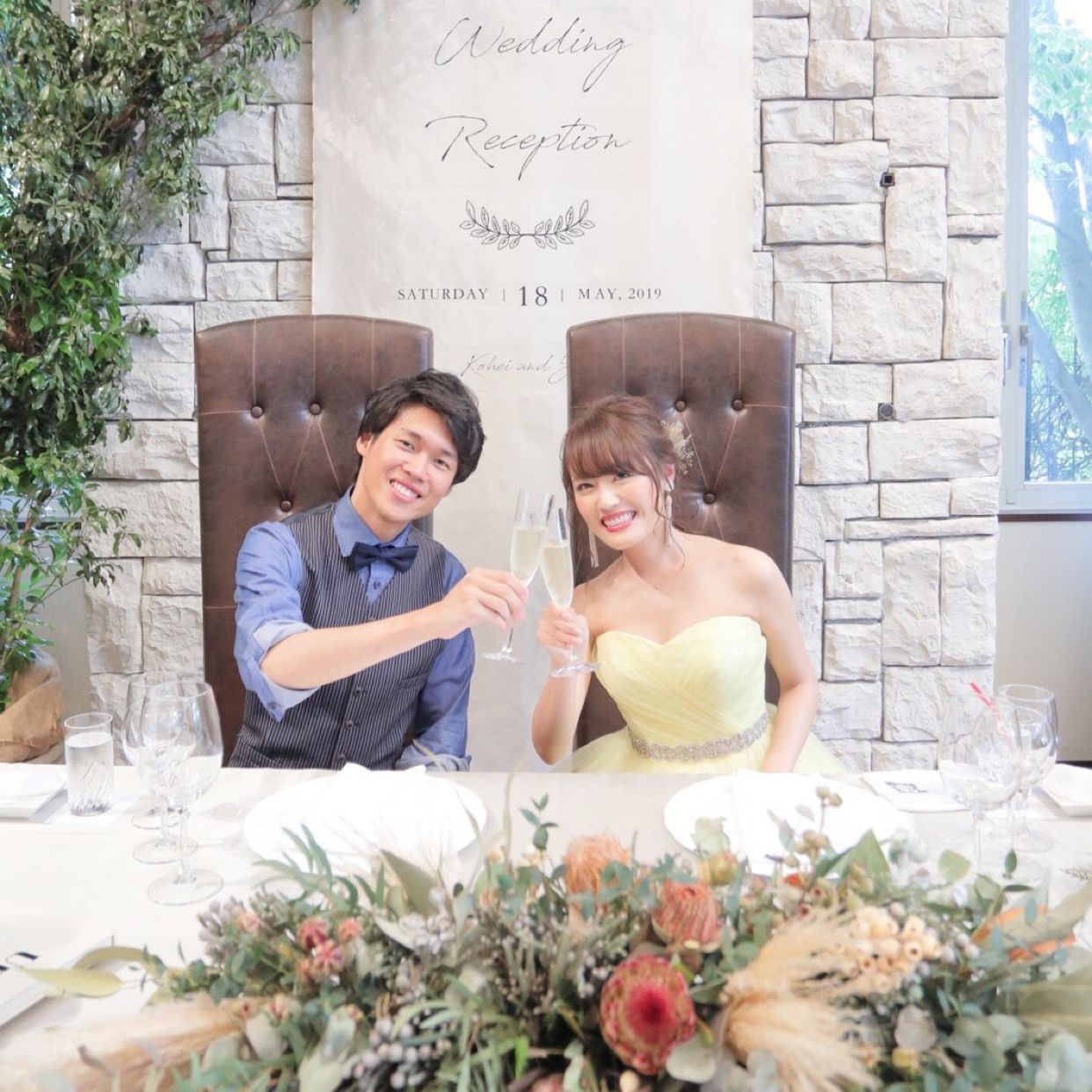 披露宴パーティのカバー写真