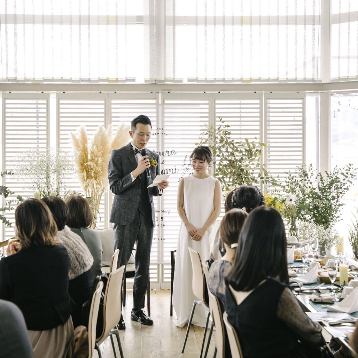 披露宴パーティのカバー写真