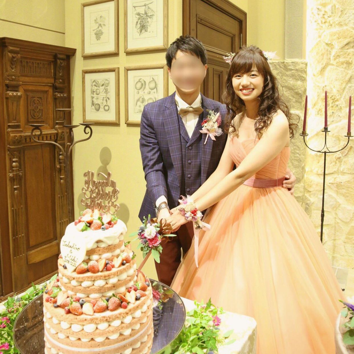 披露宴パーティのカバー写真