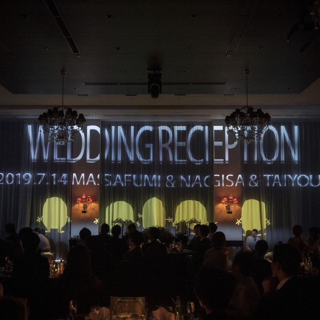 披露宴パーティのカバー写真