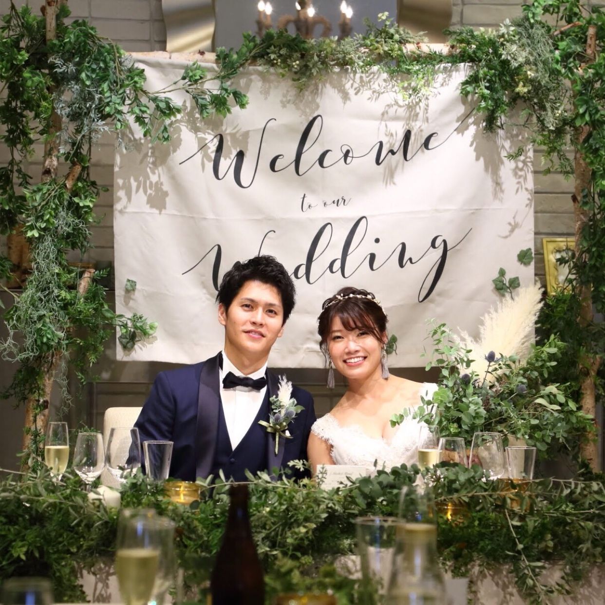 披露宴パーティのカバー写真