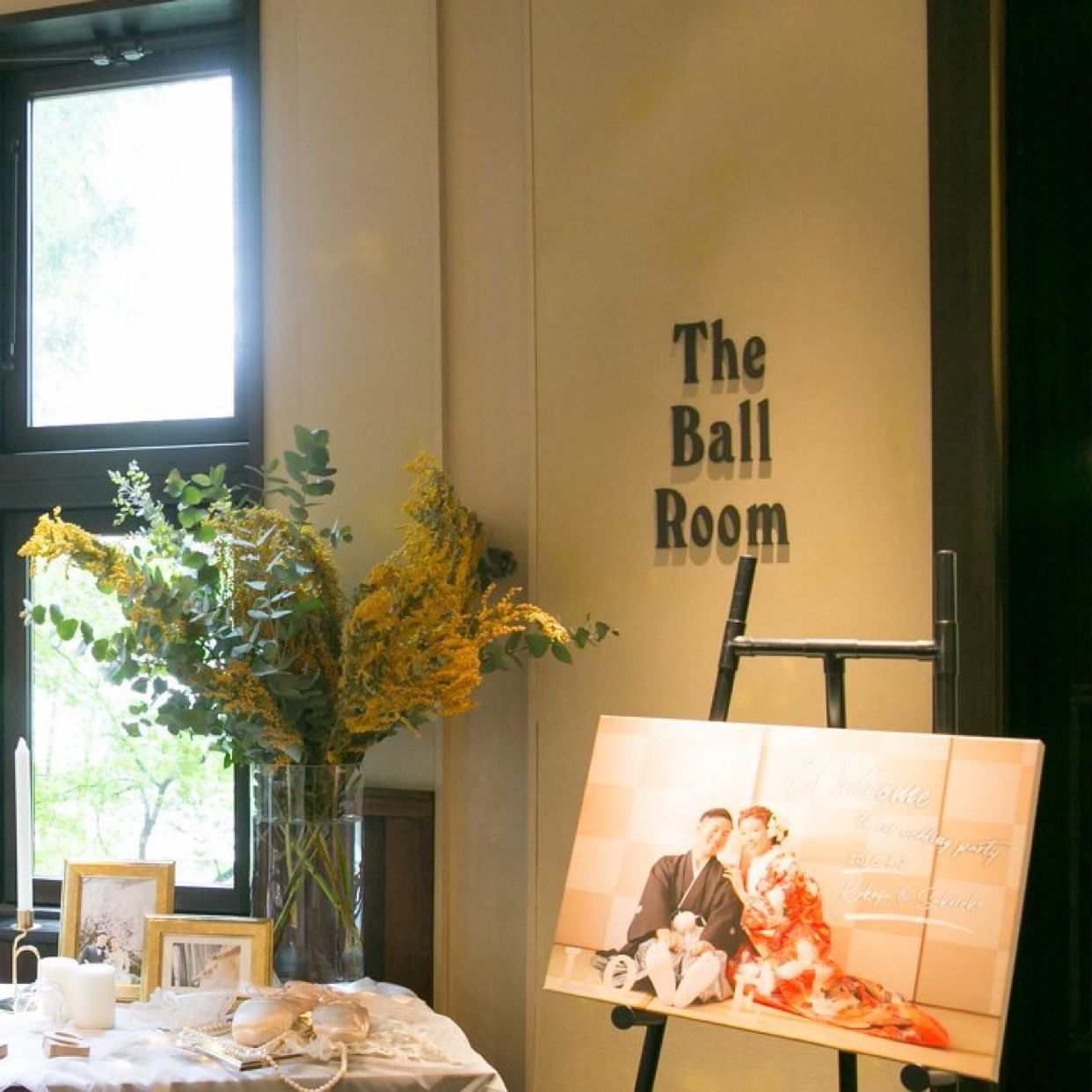 披露宴パーティのカバー写真