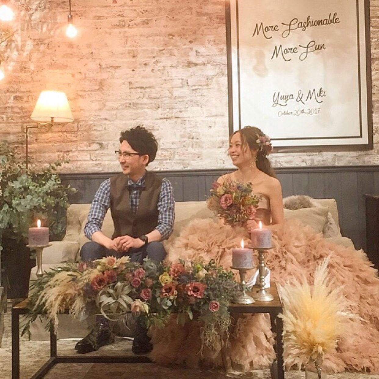 披露宴パーティのカバー写真