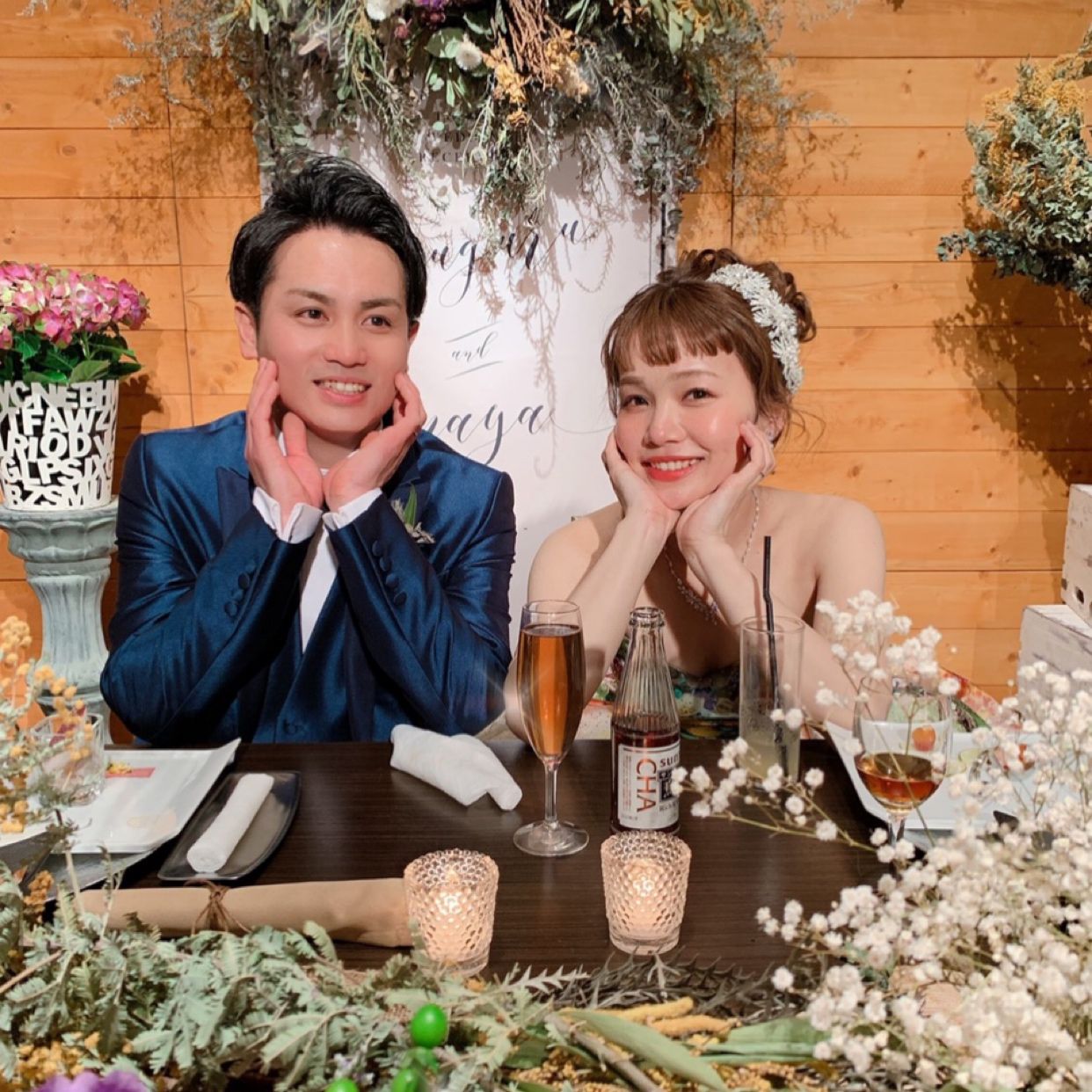 披露宴パーティのカバー写真