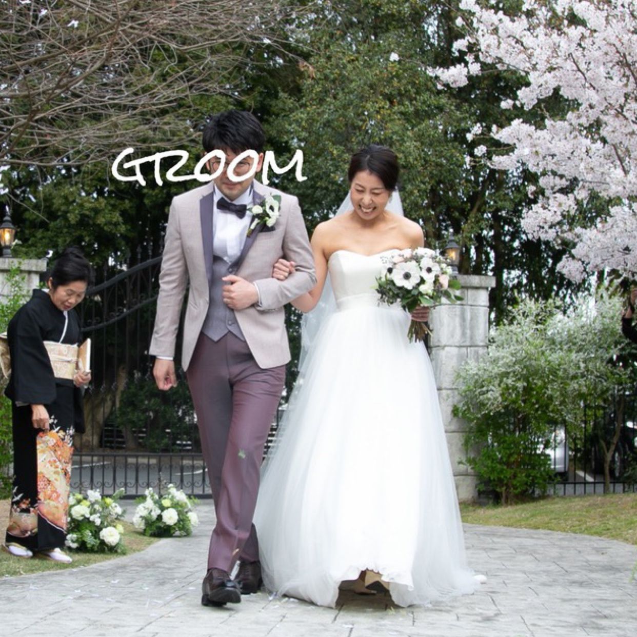 挙式のカバー写真