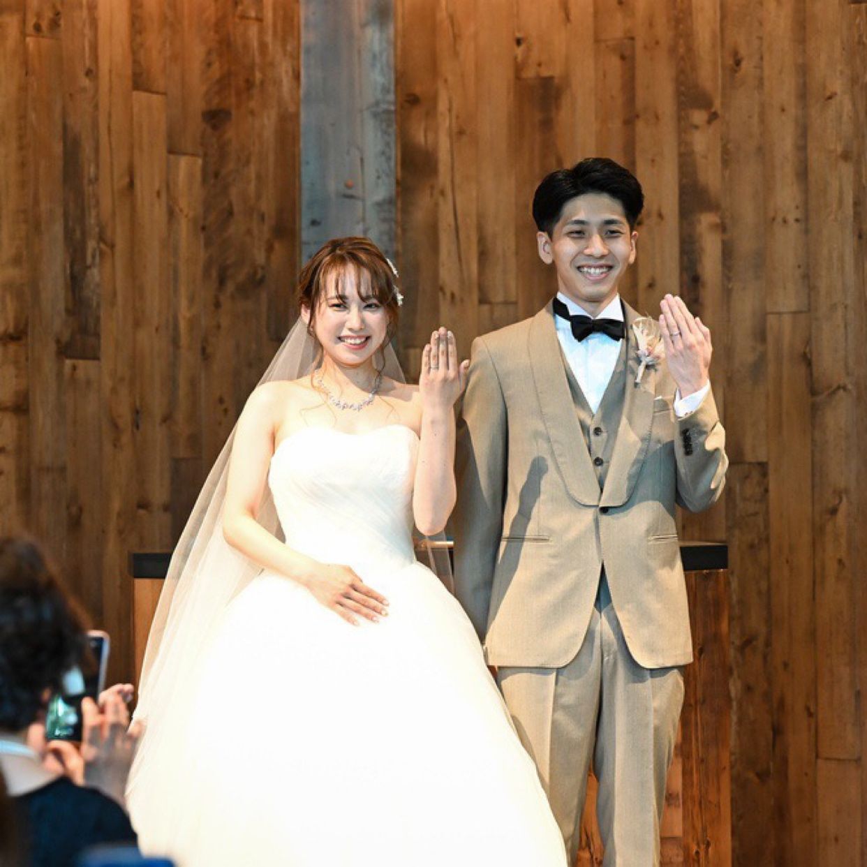 挙式のカバー写真