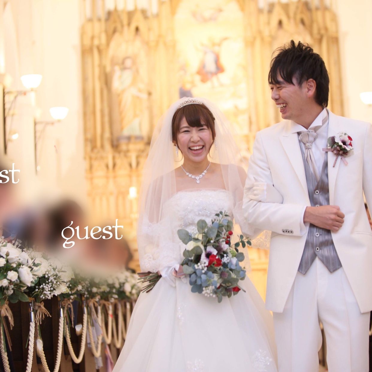 挙式のカバー写真