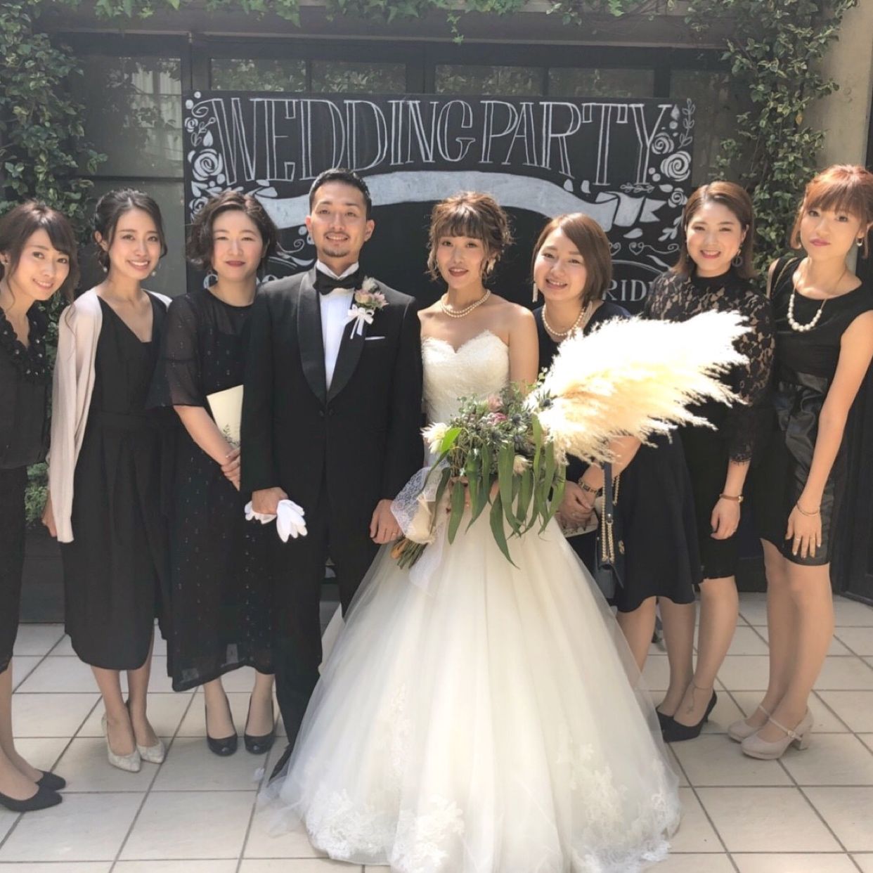 披露宴パーティのカバー写真