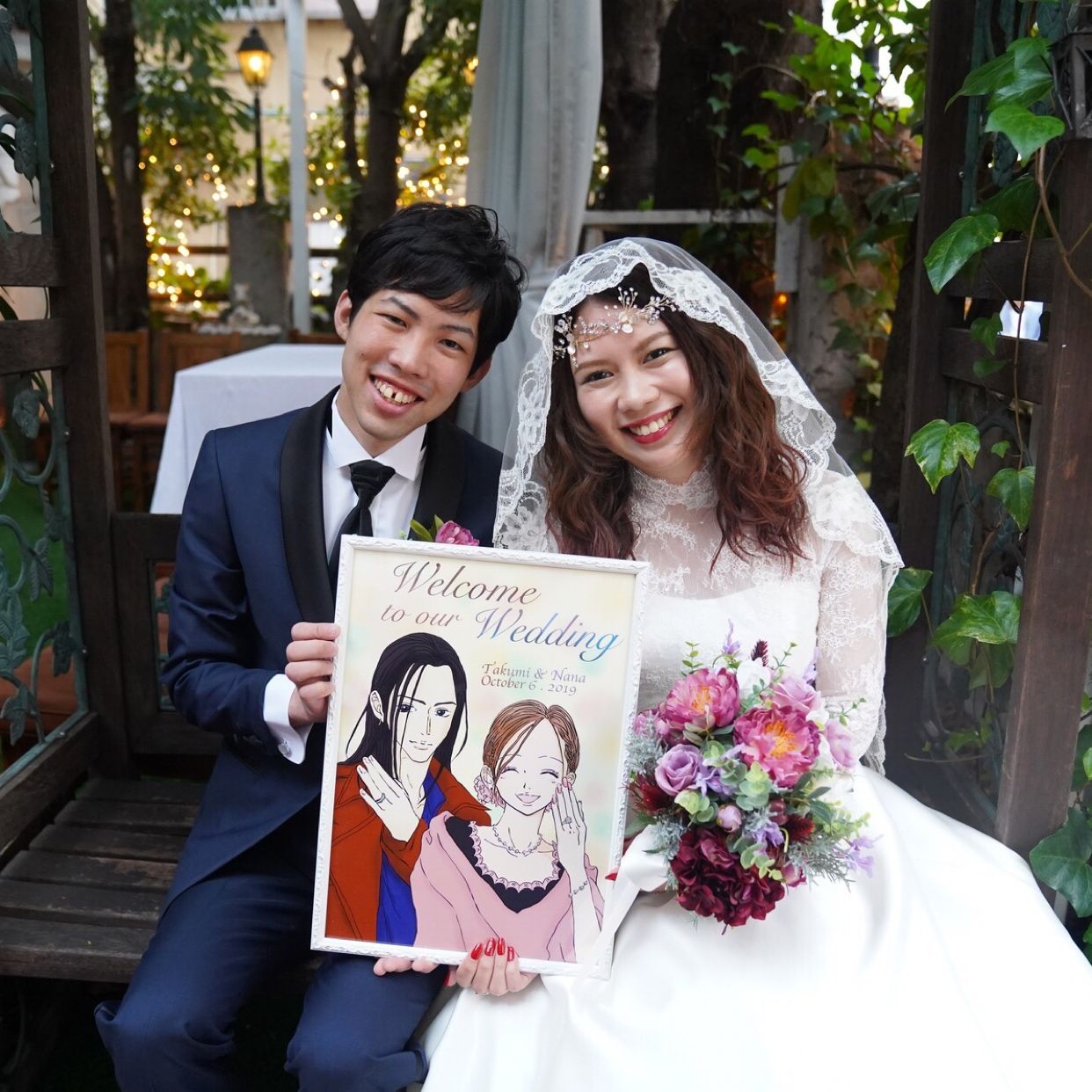 披露宴パーティのカバー写真