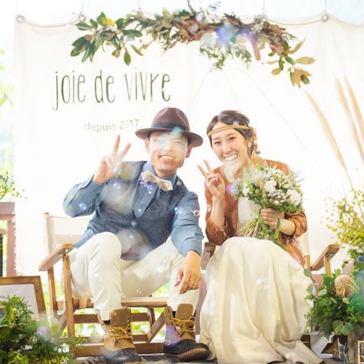 披露宴パーティのカバー写真