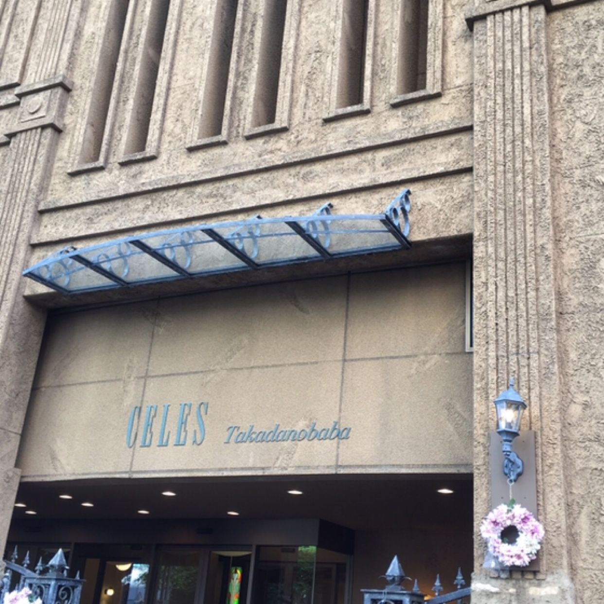 挙式のカバー写真