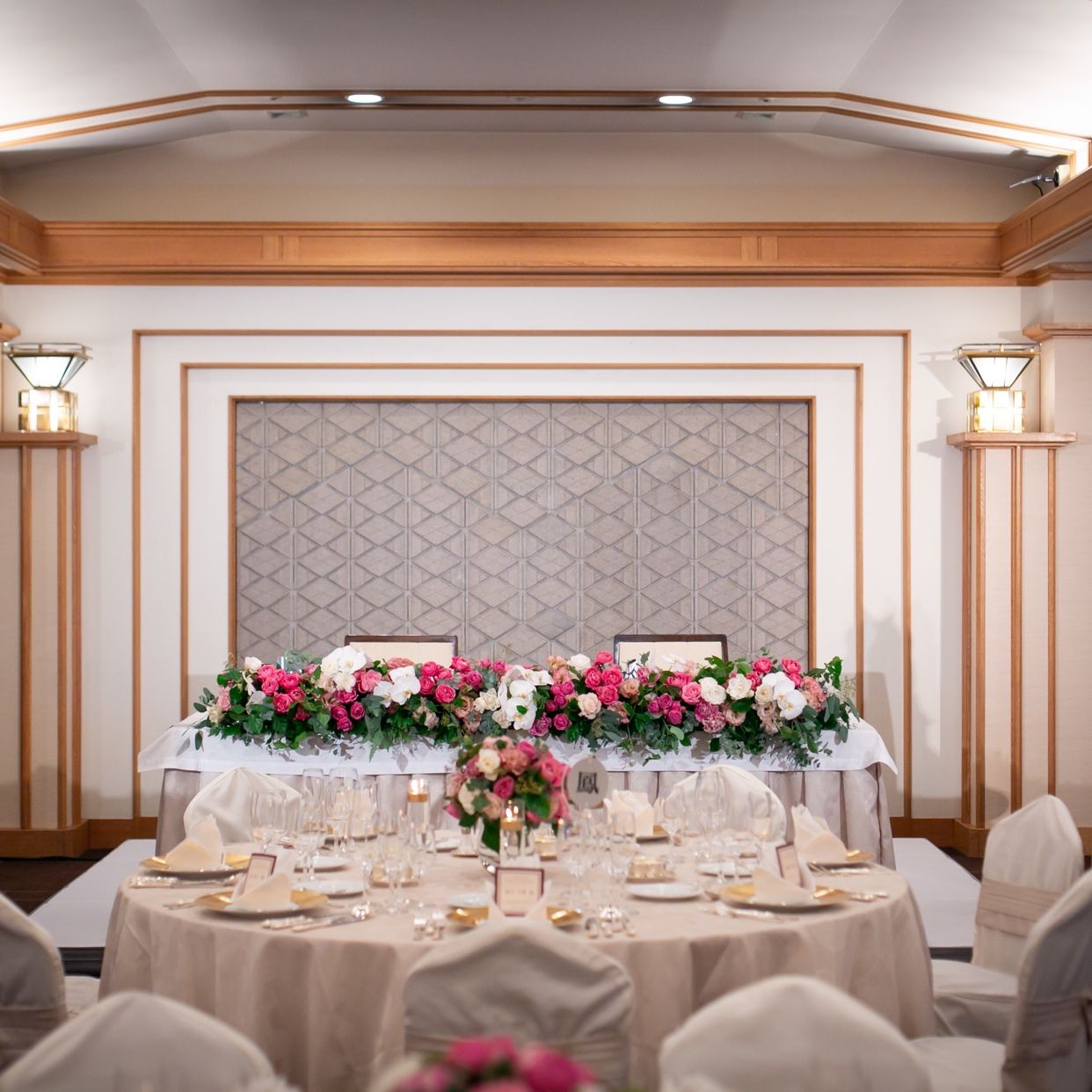 披露宴パーティのカバー写真