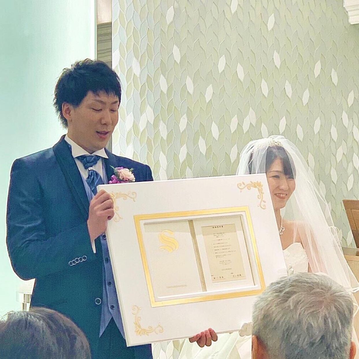 挙式のカバー写真