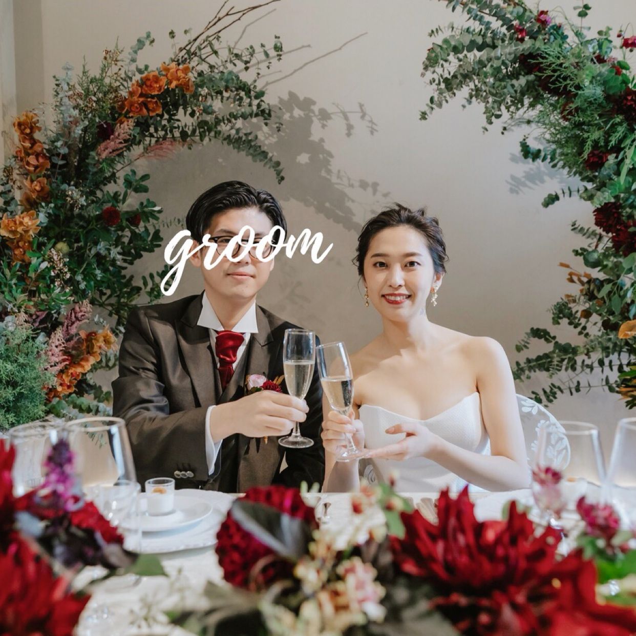 披露宴パーティのカバー写真