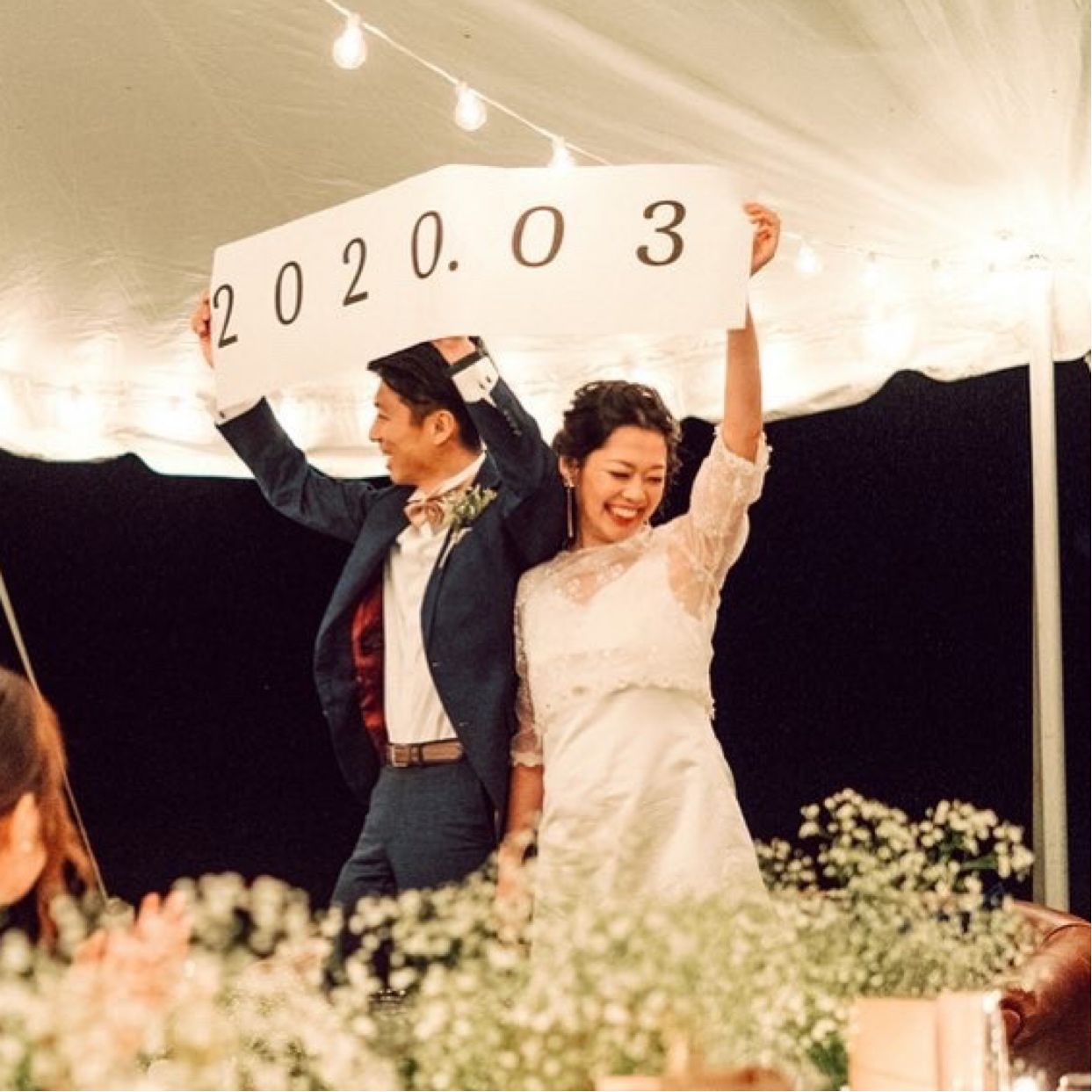 披露宴パーティのカバー写真