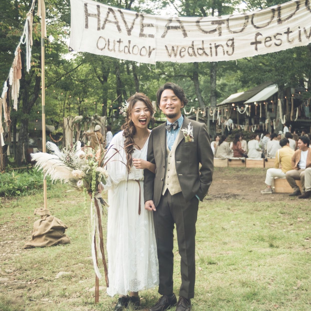 披露宴パーティのカバー写真