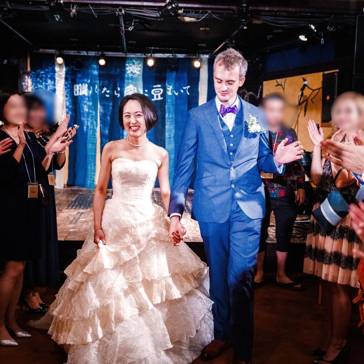 披露宴パーティのカバー写真