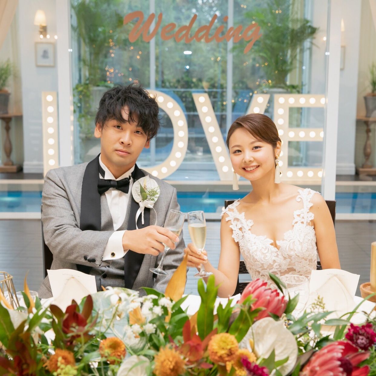 披露宴パーティのカバー写真