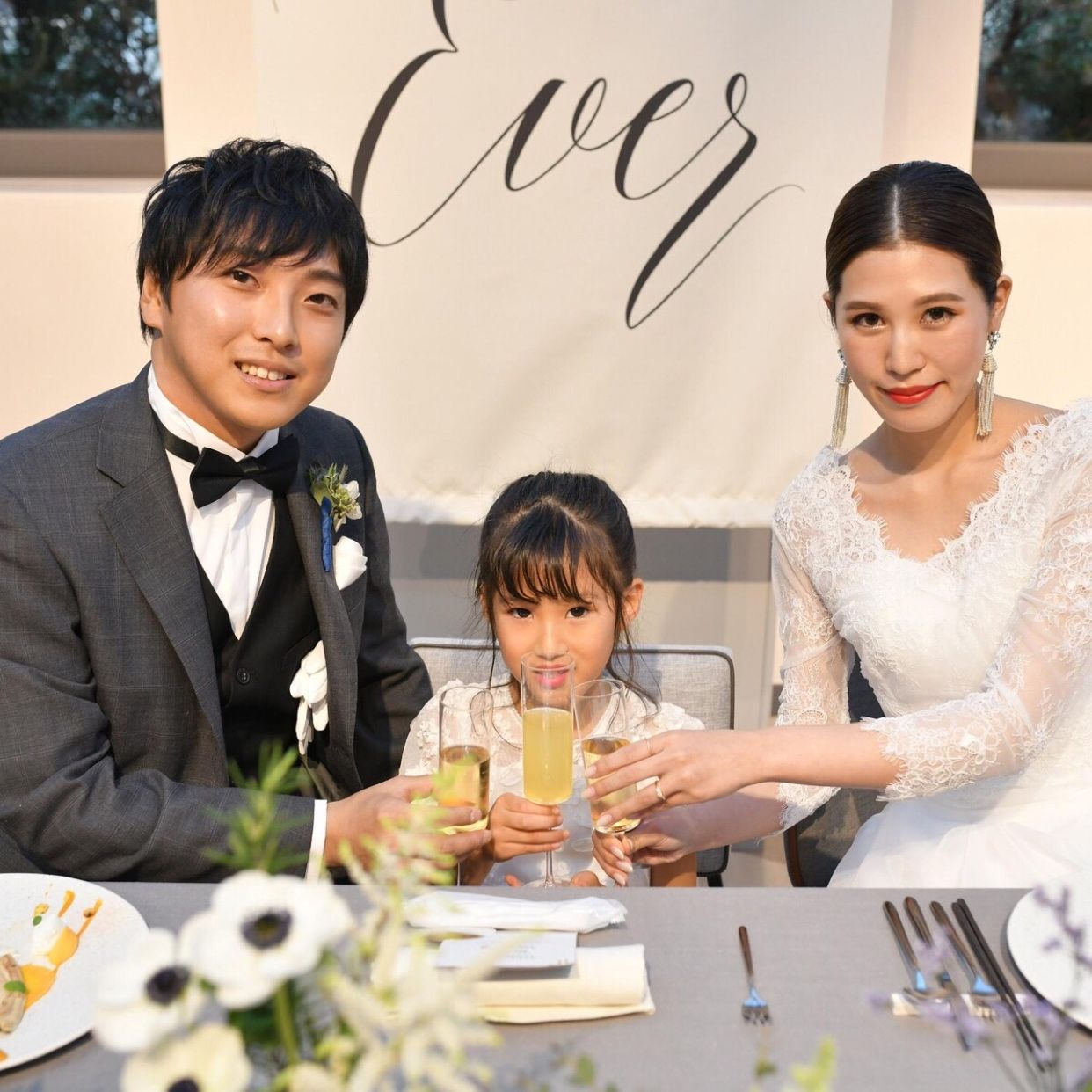 披露宴パーティのカバー写真