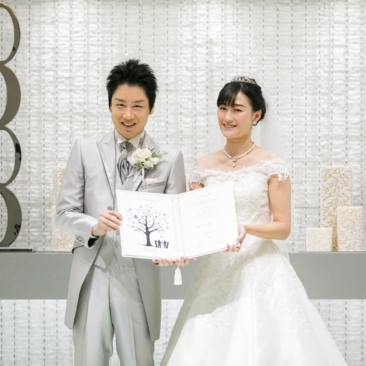 挙式のカバー写真